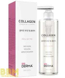 101 Derma Collagen Foaming Gel Cleanser