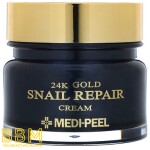 Snail Repair Cream