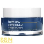 Solution Collagen Cream