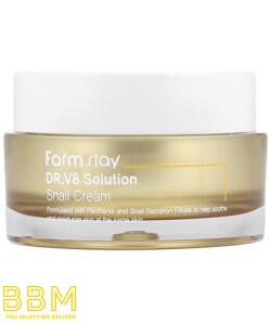 Solution Snail Cream