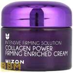 Firming Enriched Cream