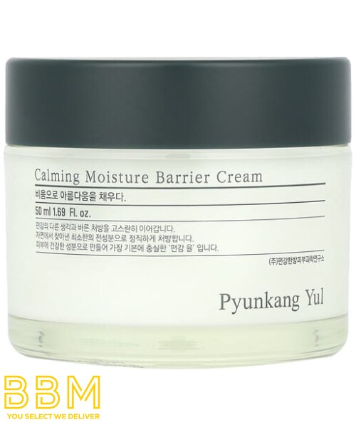 Moisture Barrier Cream