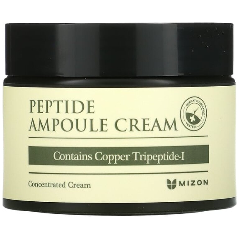 Peptide Ampoule Cream