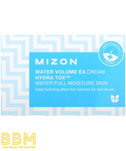 Water Volume EX Cream