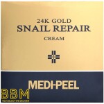 Snail Repair Cream