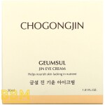 Geumsul Jin Eye Cream