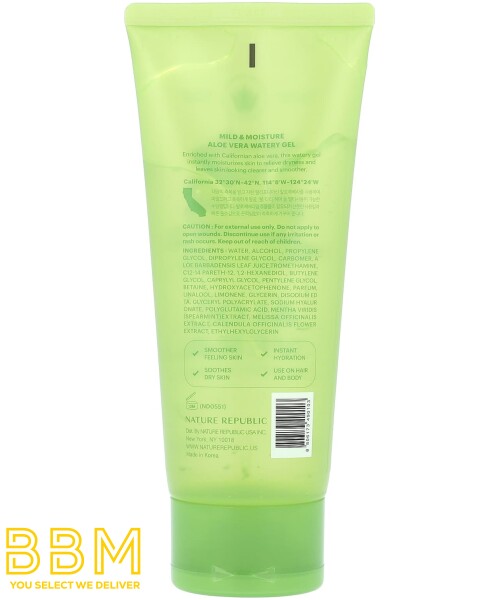 Aloe Vera Watery Gel