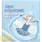 Acid Water Drop Cream