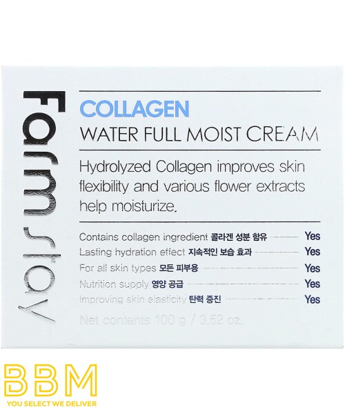 Water Full Moist Cream