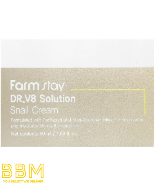 Solution Snail Cream