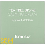 Calming Cream