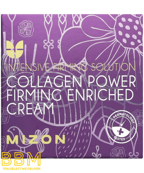 Firming Enriched Cream