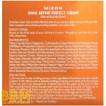 Snail Repair Perfect Cream