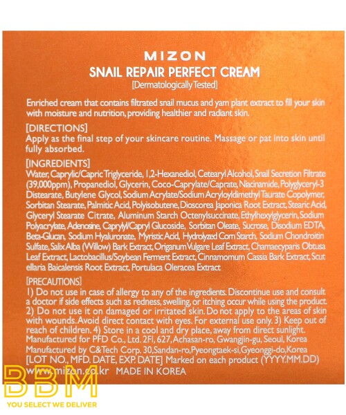 Snail Repair Perfect Cream