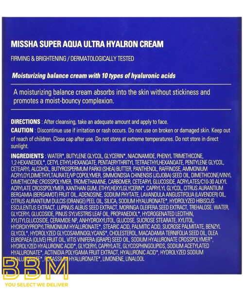 Hyalron Cream