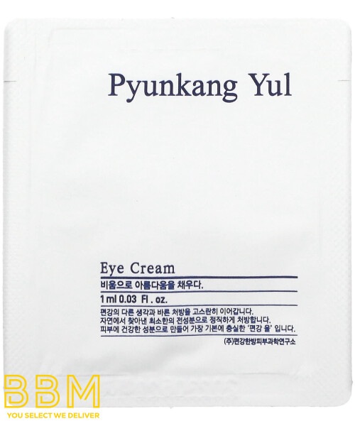 Yul Eye Cream