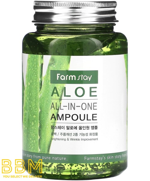 Ampoule