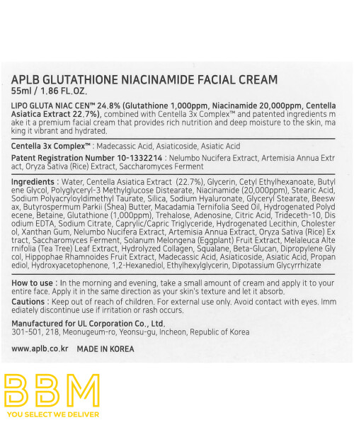 Glutathione Niacinamide