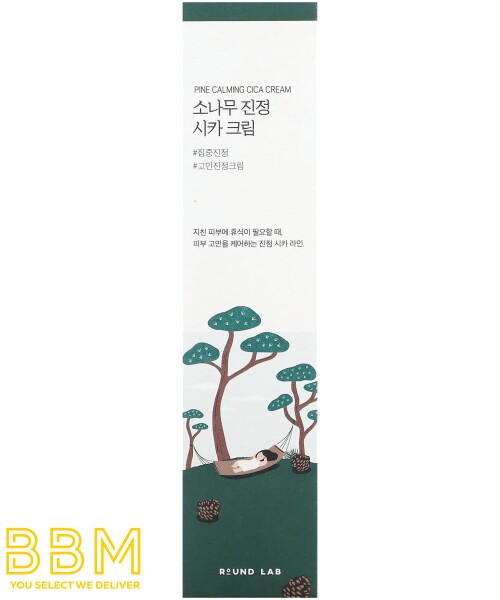 Pine Calming Cica Cream