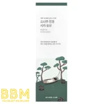 Pine Calming Cica Lotion